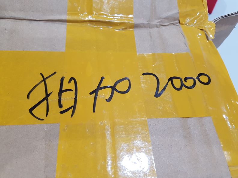 검수사진
