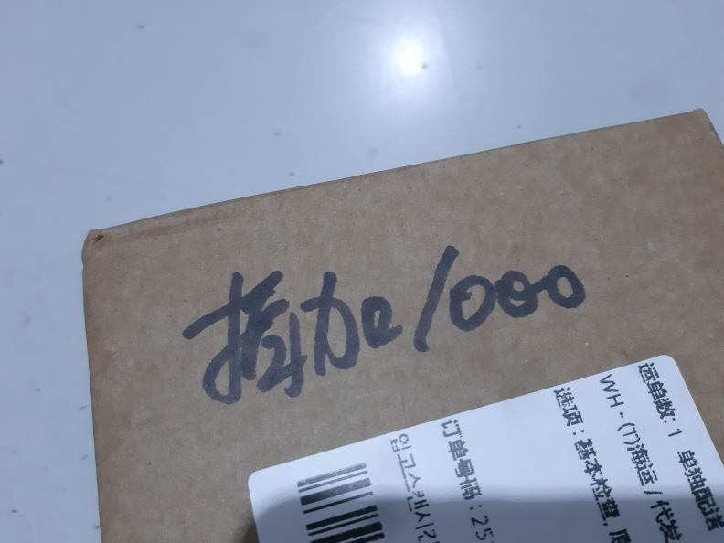 검수사진