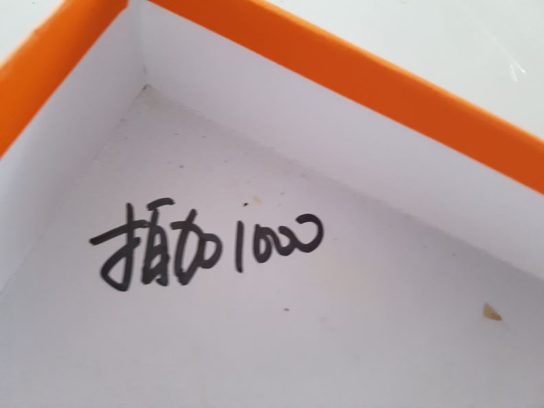 검수사진
