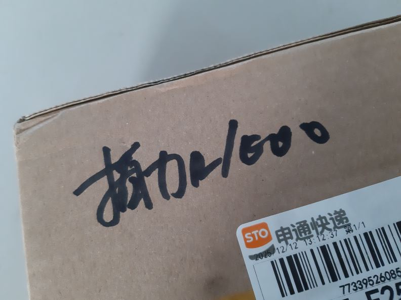 검수사진