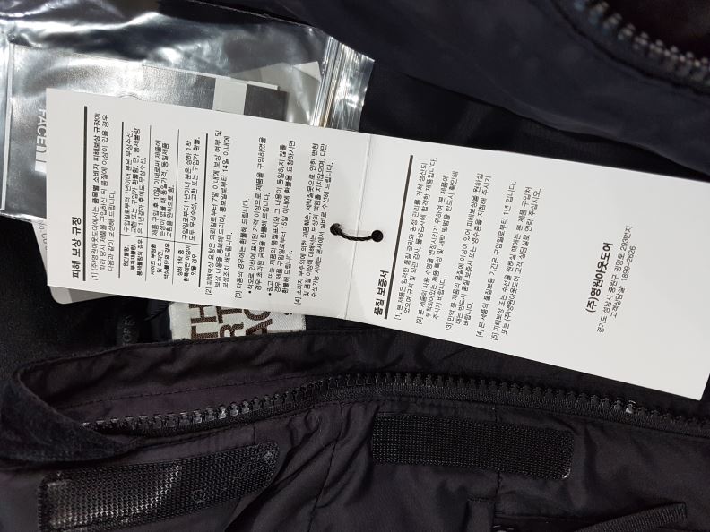 검수사진