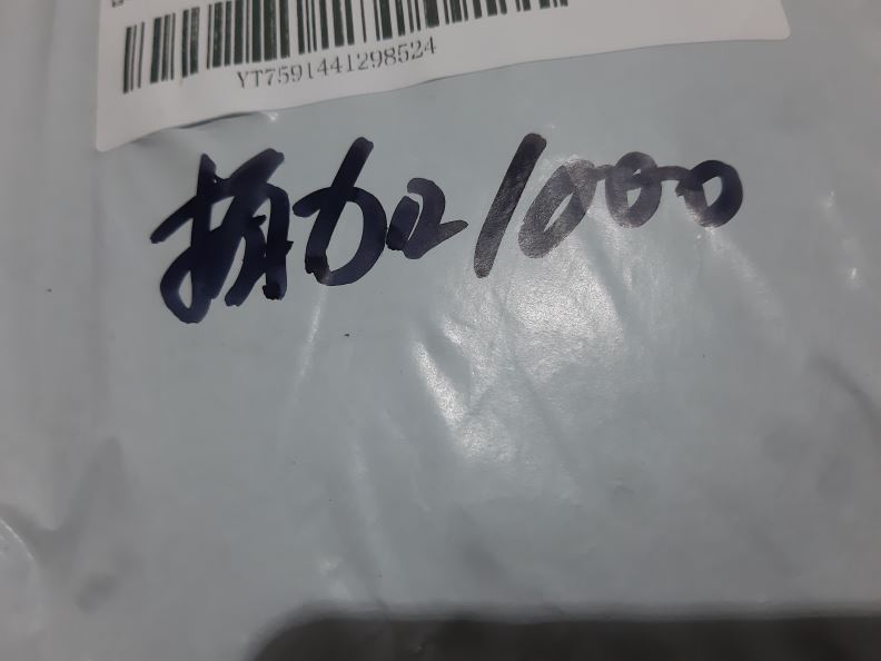 검수사진
