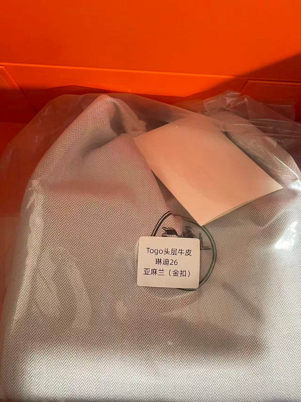 검수사진