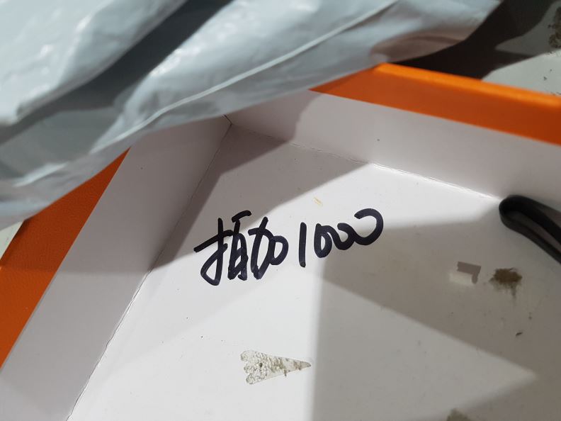 검수사진
