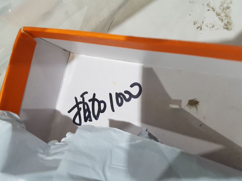 검수사진