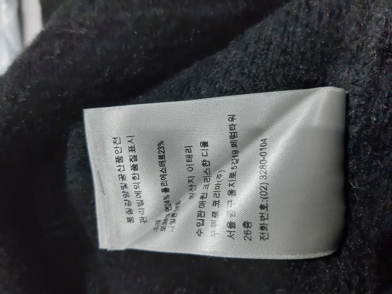 검수사진