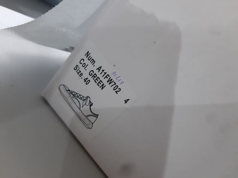 검수사진