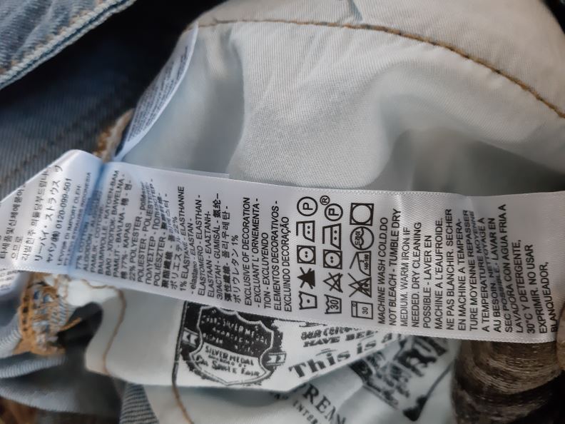 검수사진