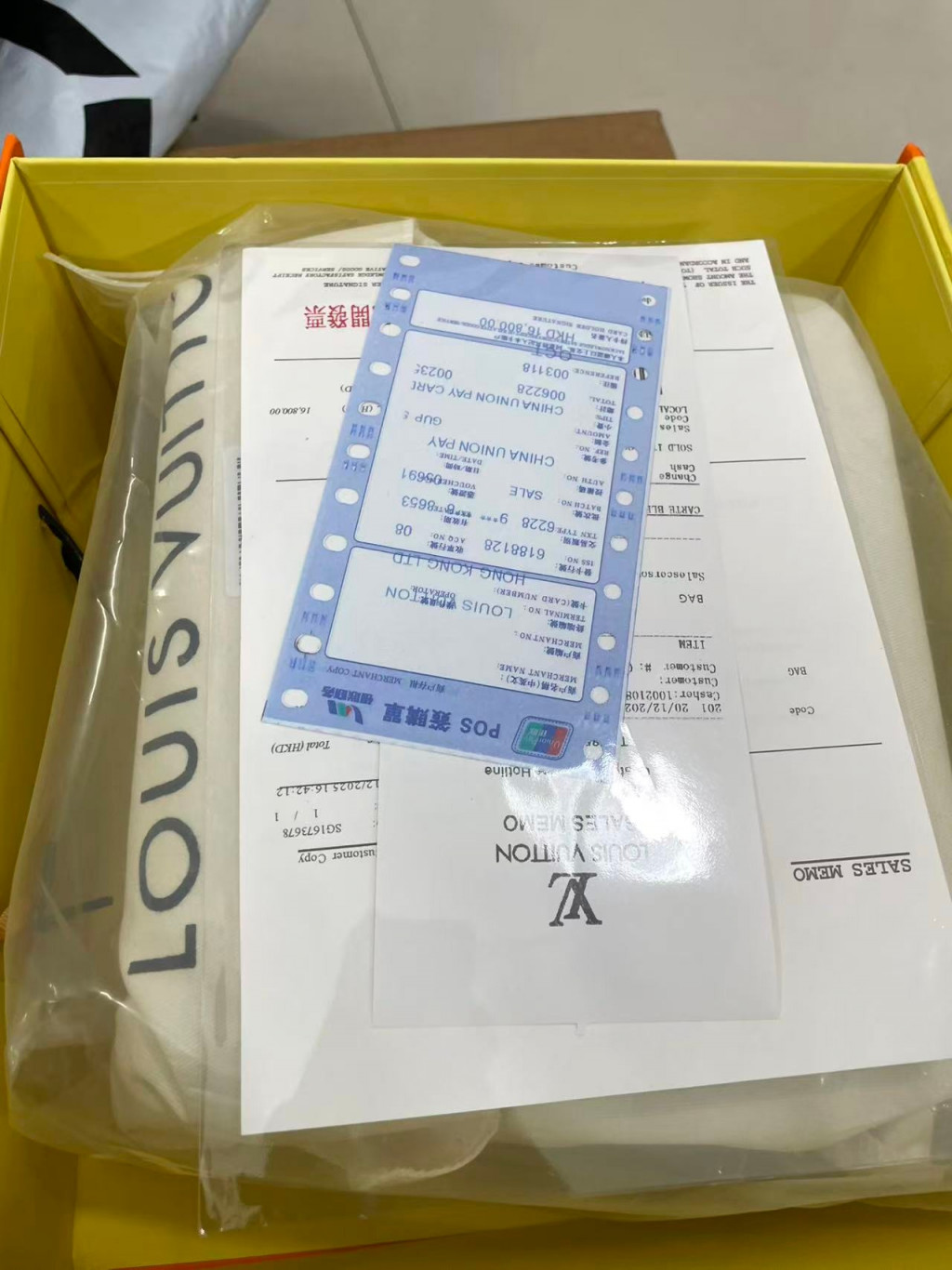 검수사진