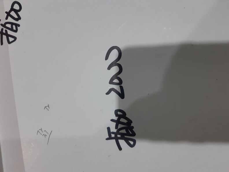 검수사진