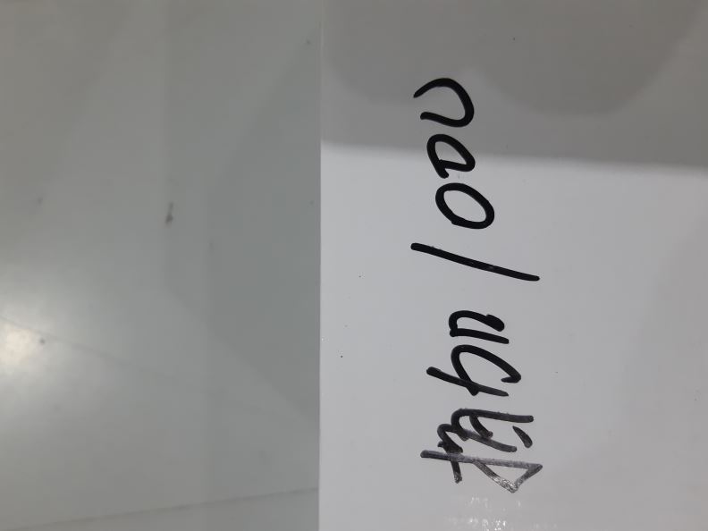 검수사진