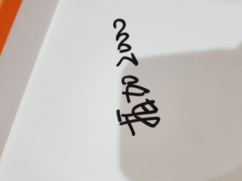 검수사진