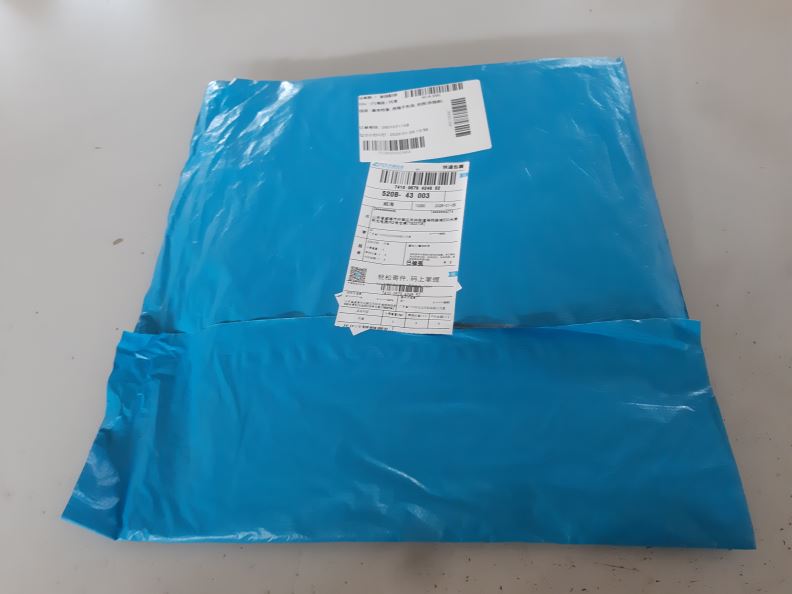 검수사진