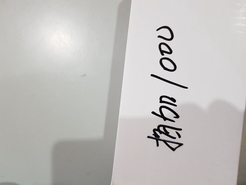 검수사진