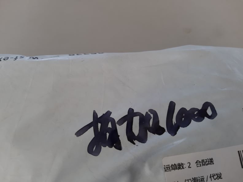 검수사진