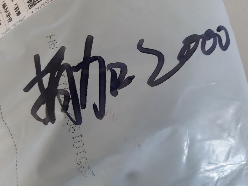 검수사진