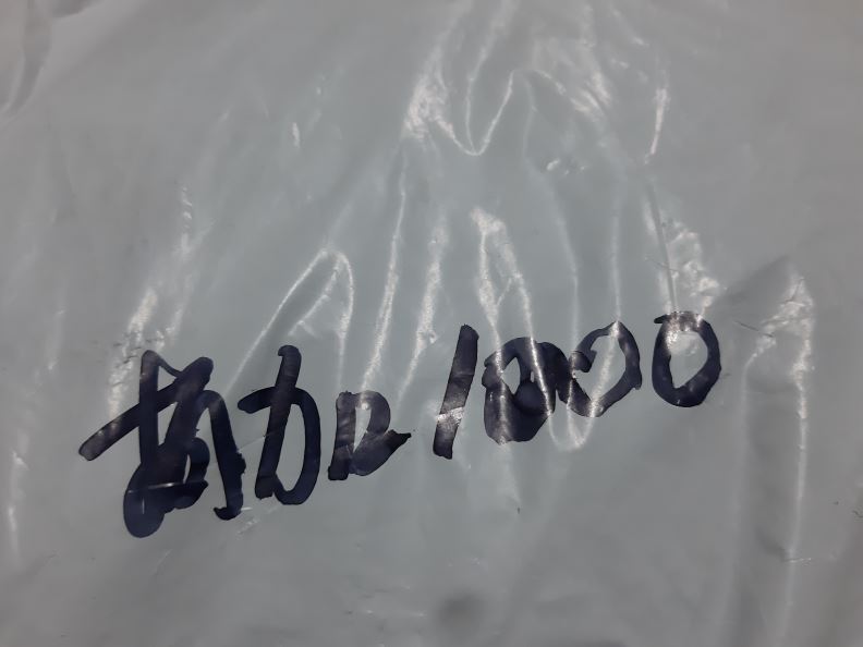 검수사진