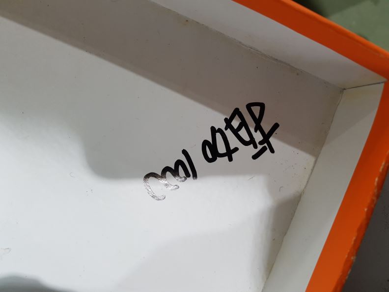 검수사진