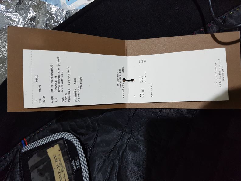 검수사진