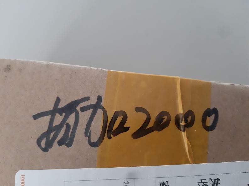 검수사진