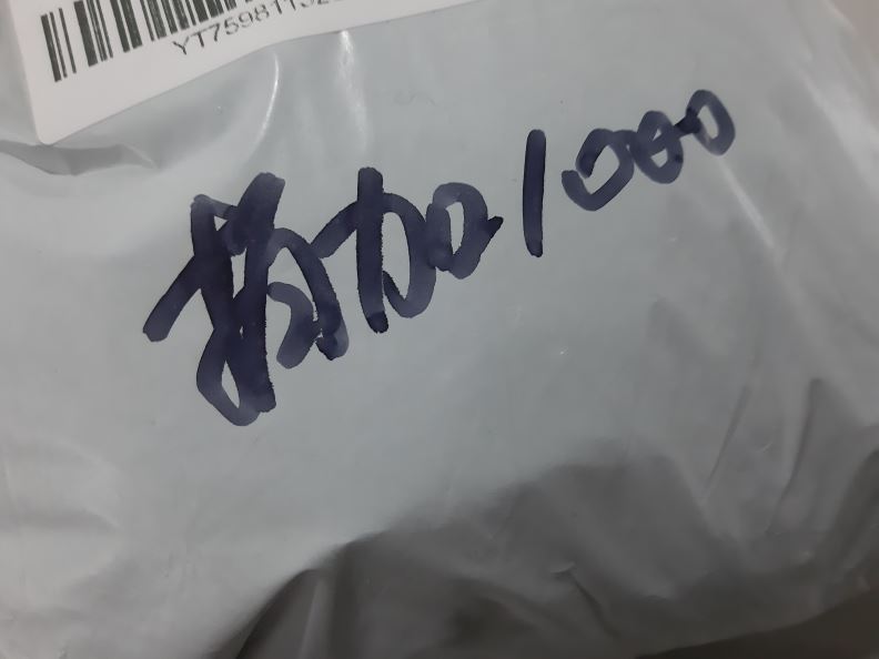 검수사진