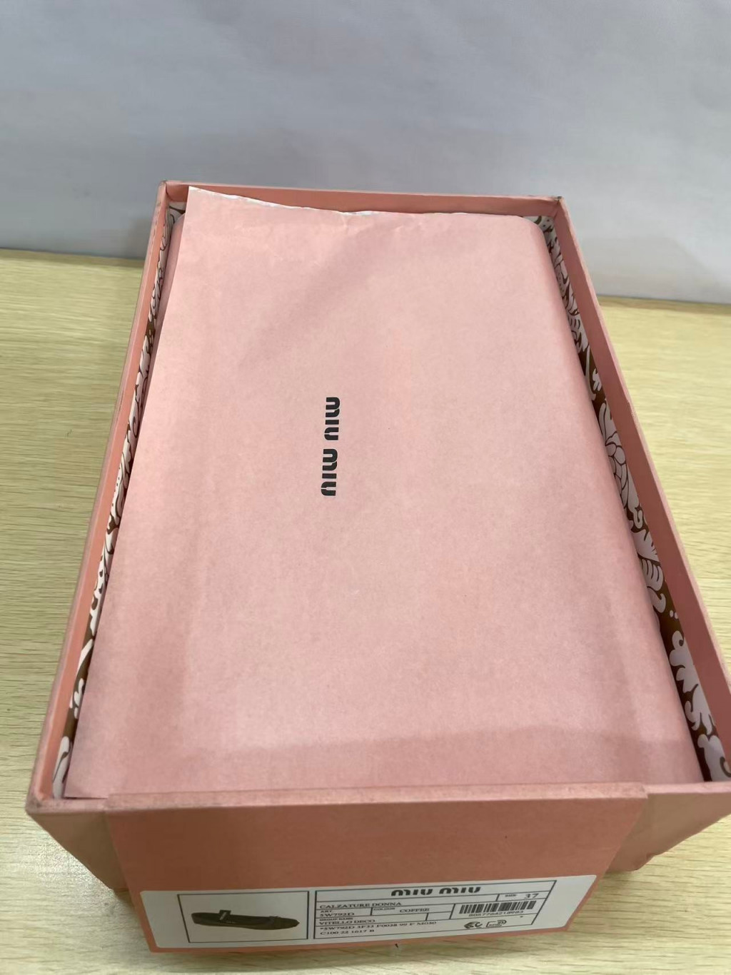 검수사진