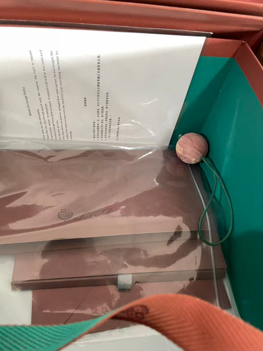 검수사진