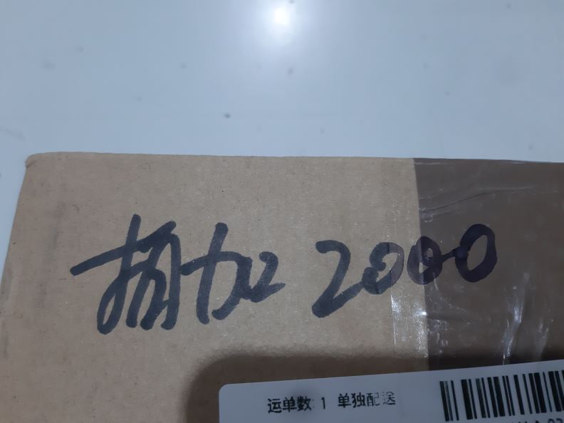 검수사진