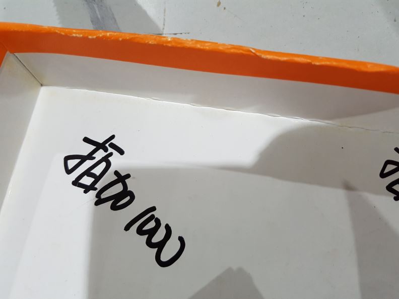 검수사진