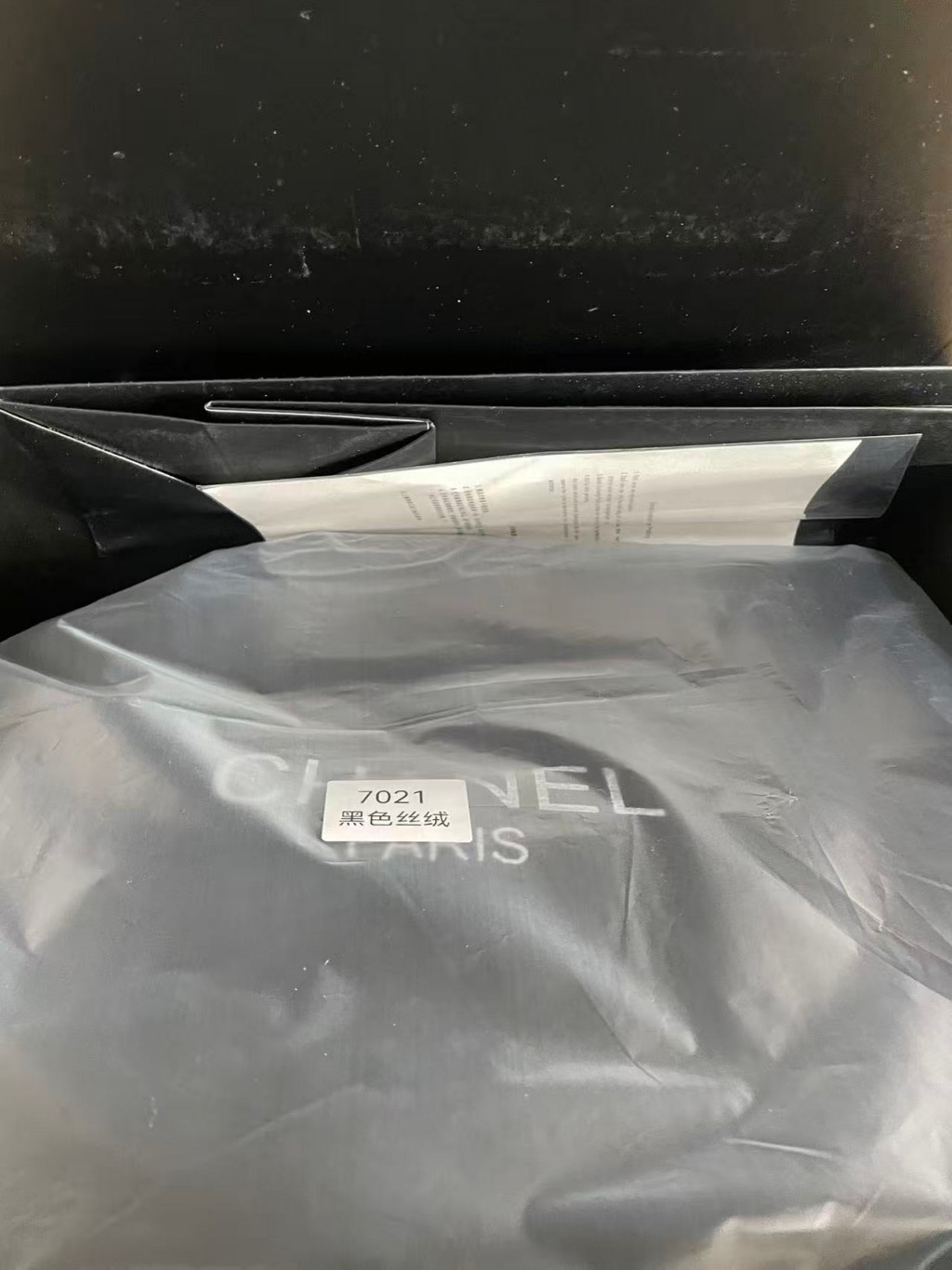 검수사진