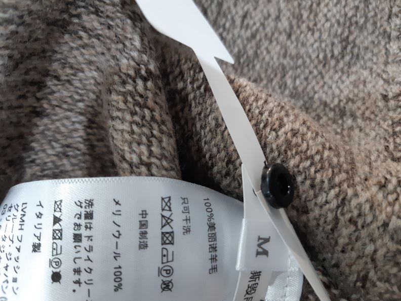 검수사진