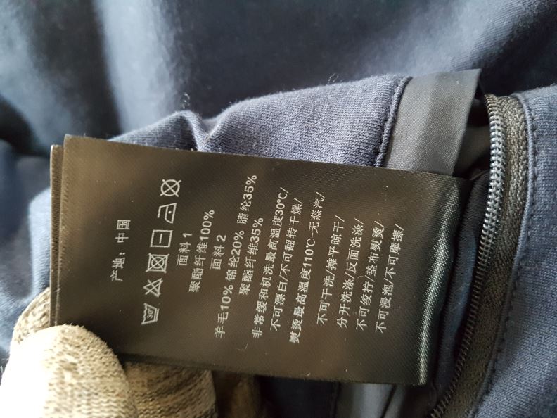 검수사진