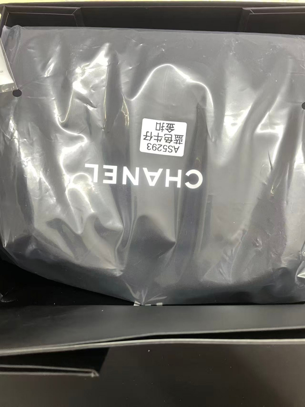 검수사진