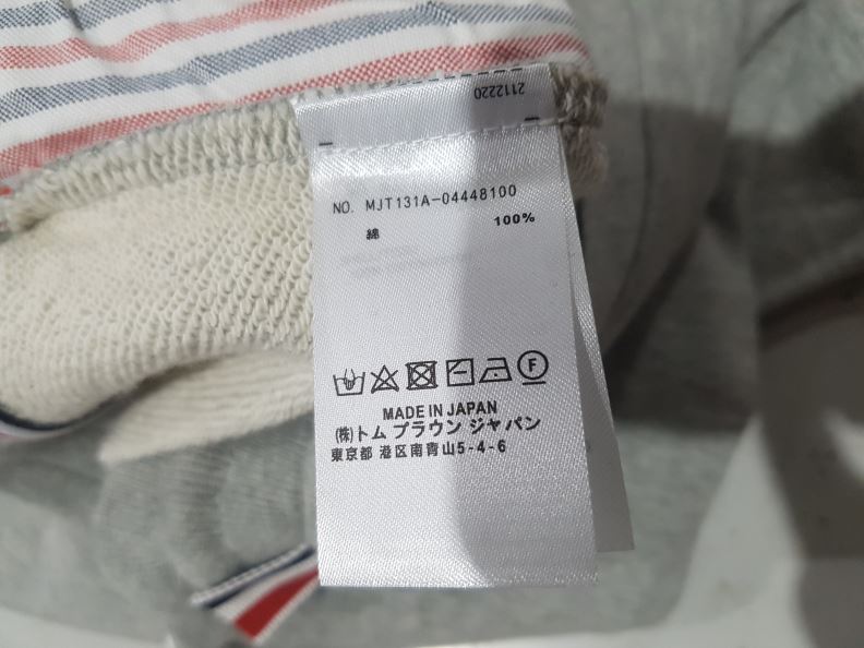 검수사진