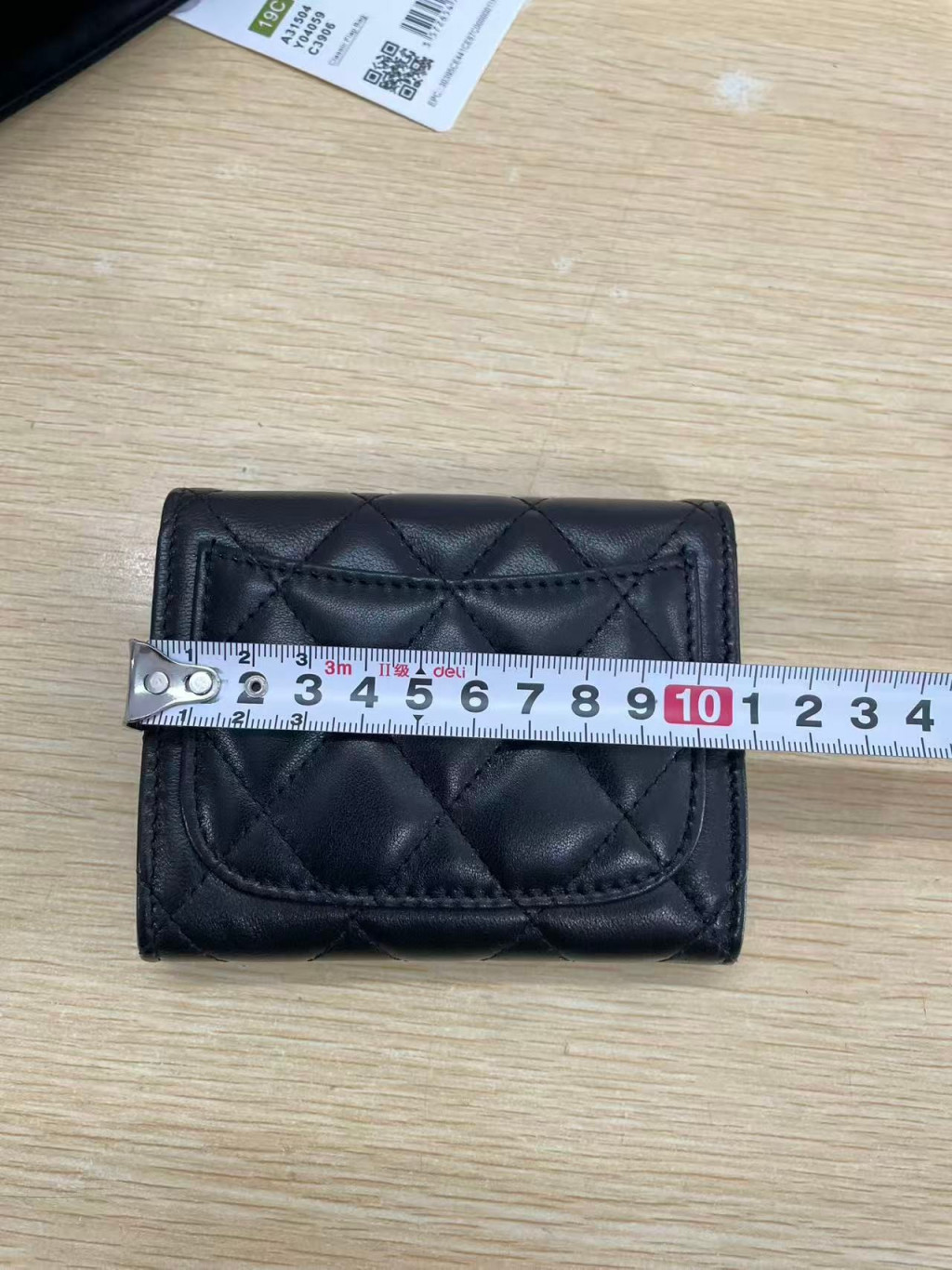 검수사진