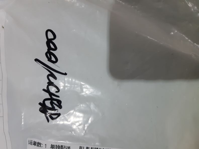 검수사진