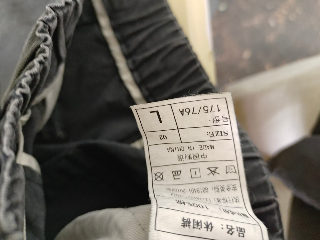 검수사진