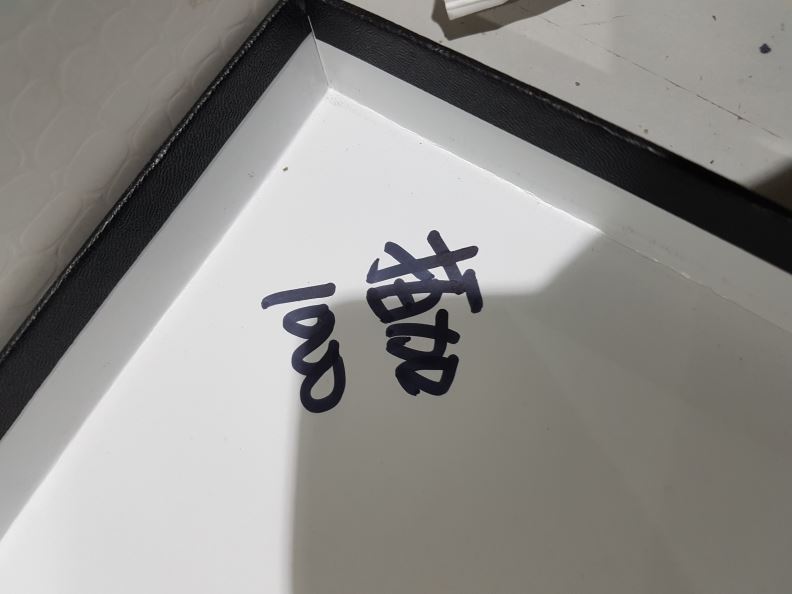 검수사진