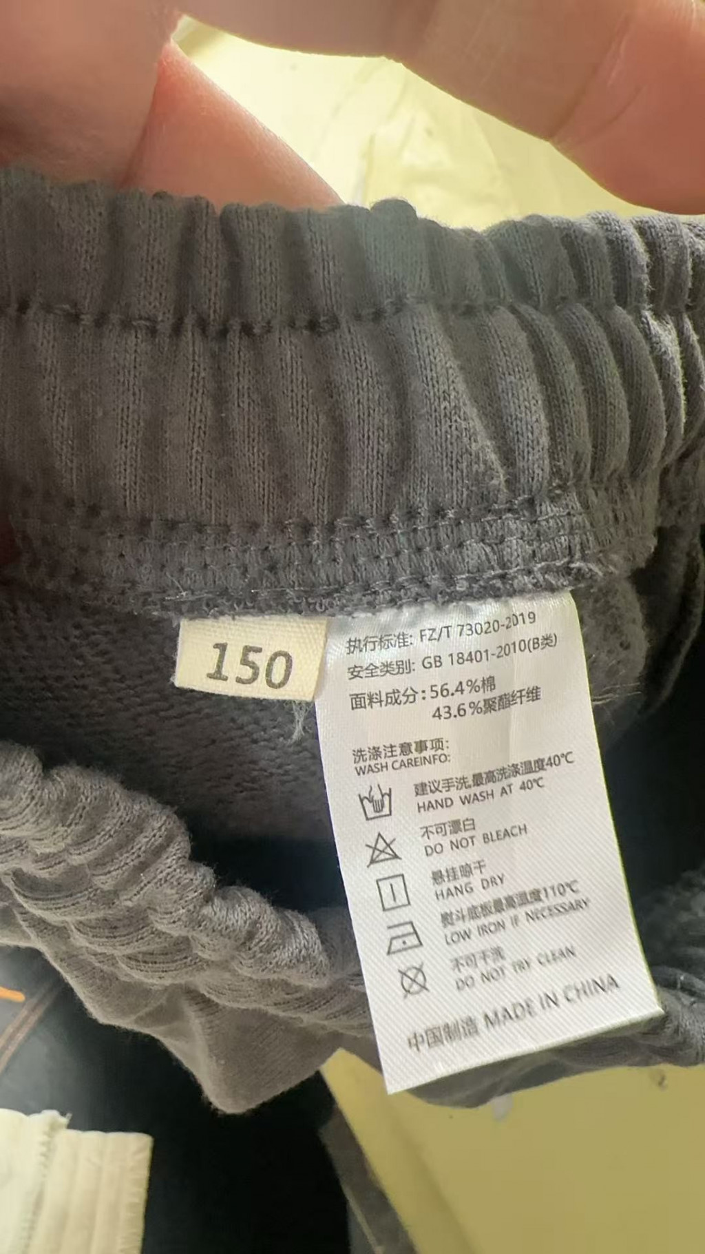 검수사진