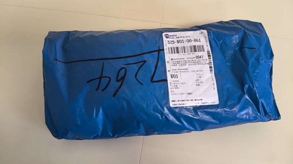 검수사진