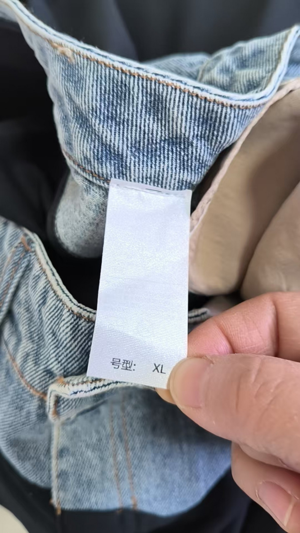 검수사진