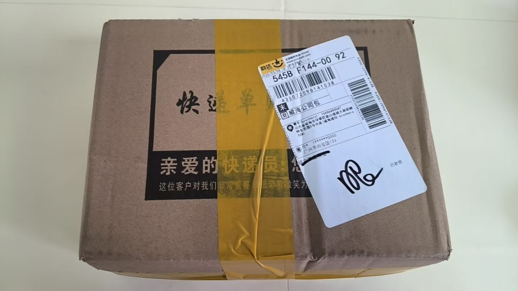 검수사진