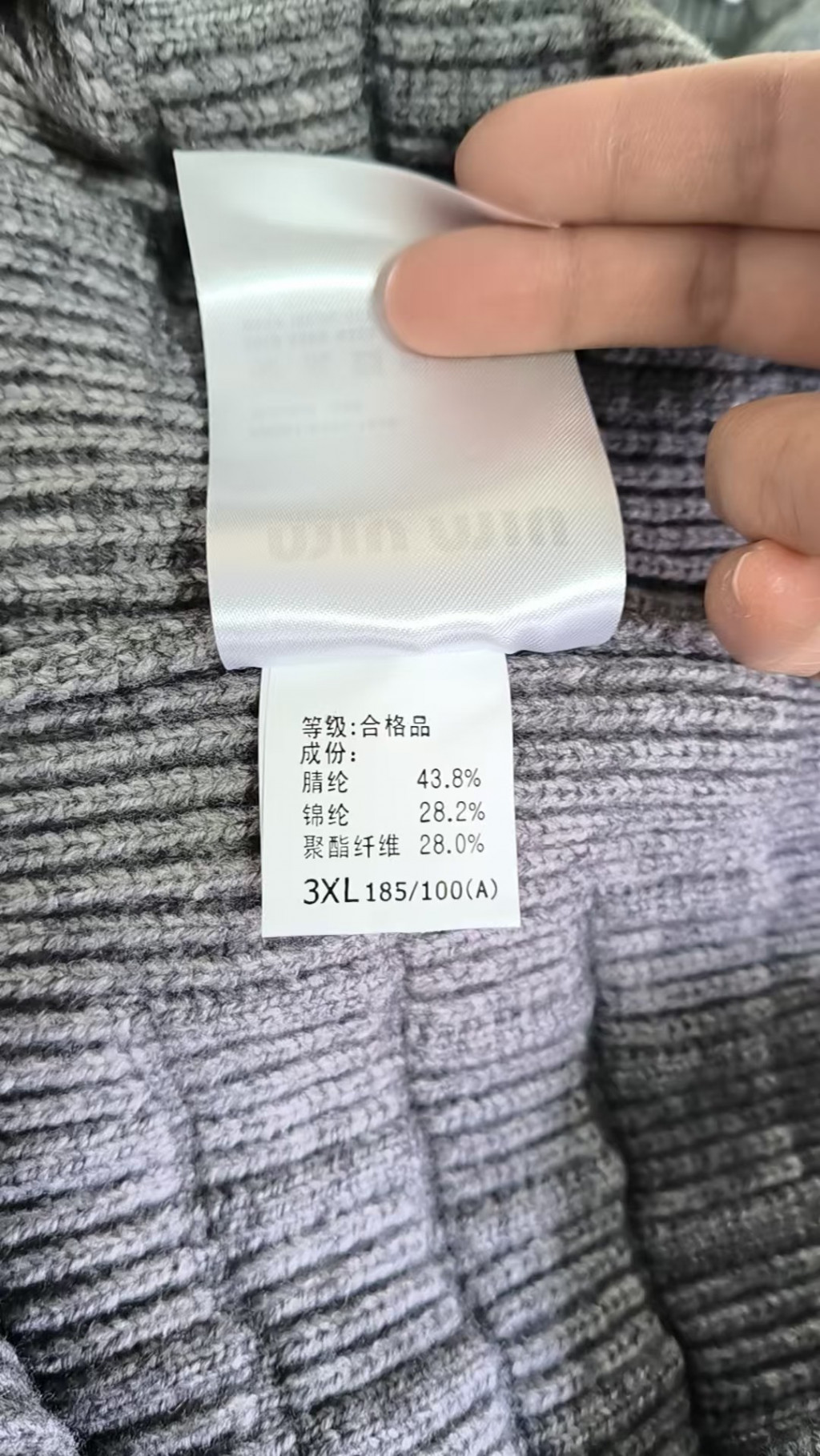 검수사진