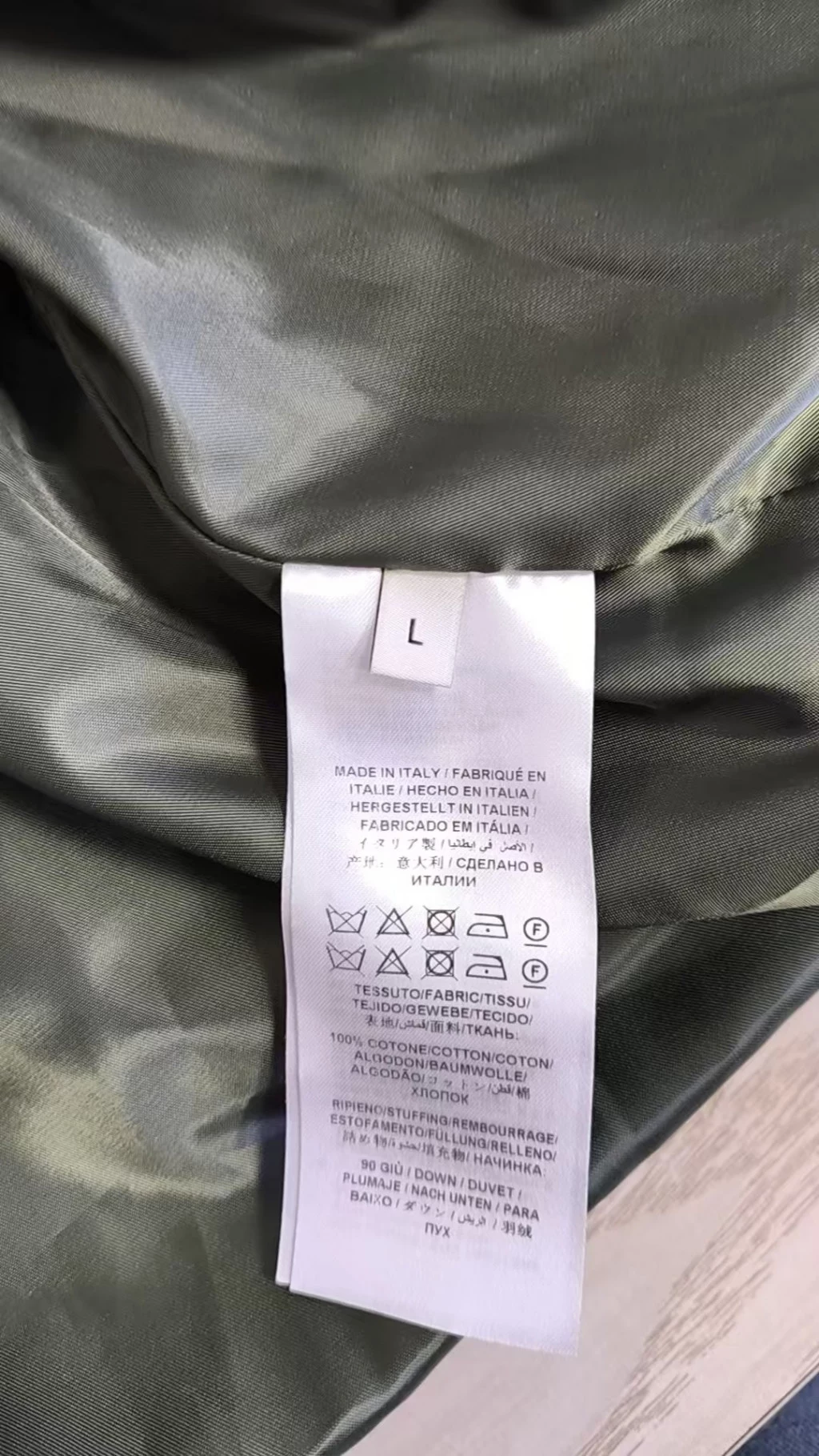 구찌 더블지 자카드 하이넥 벨트 다운 재킷 출고 전 검수사진 4