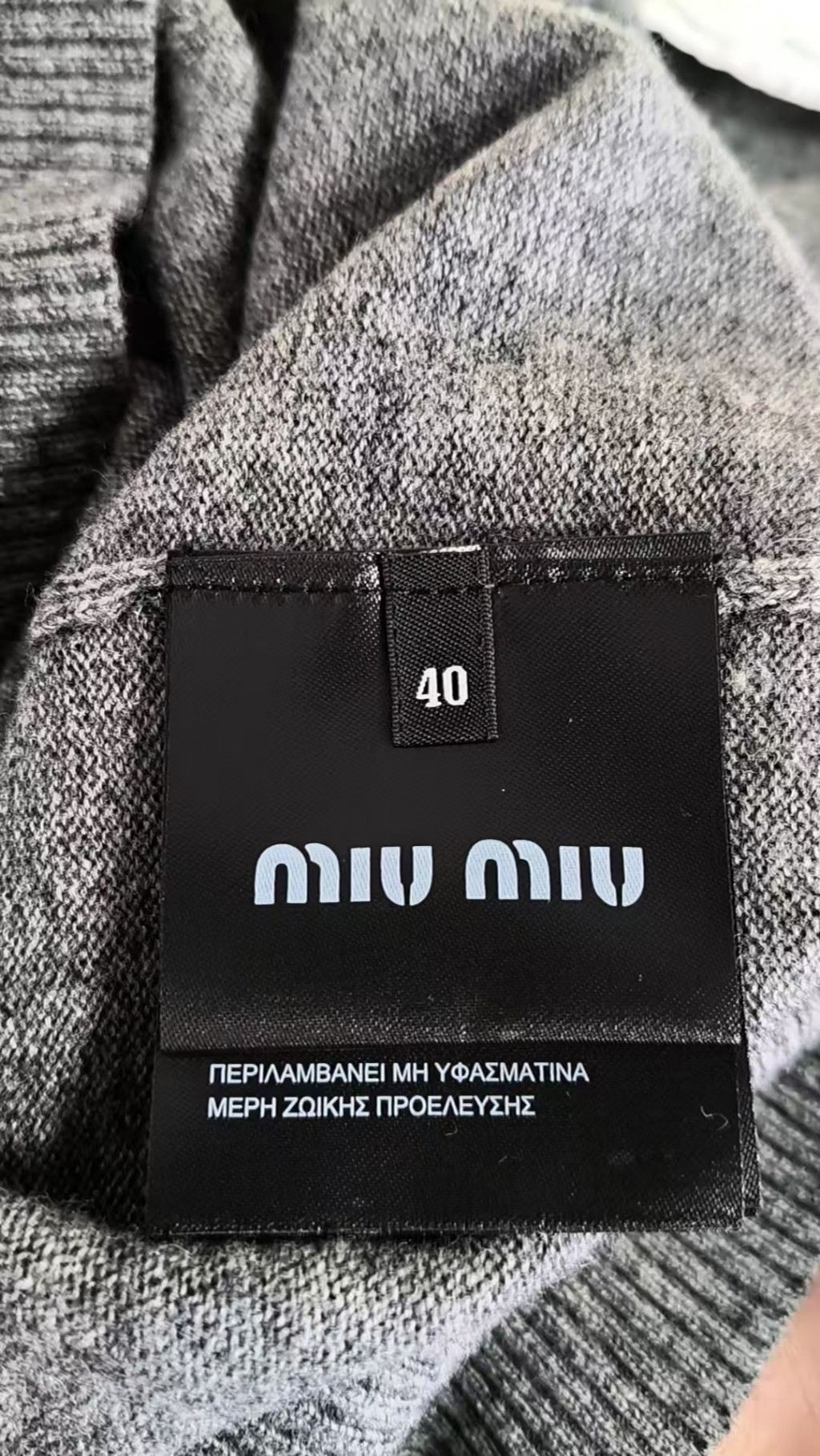 검수사진
