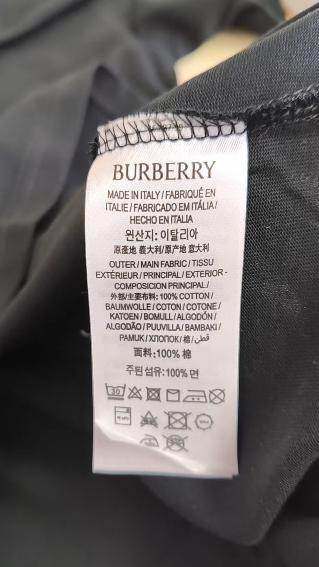 검수사진