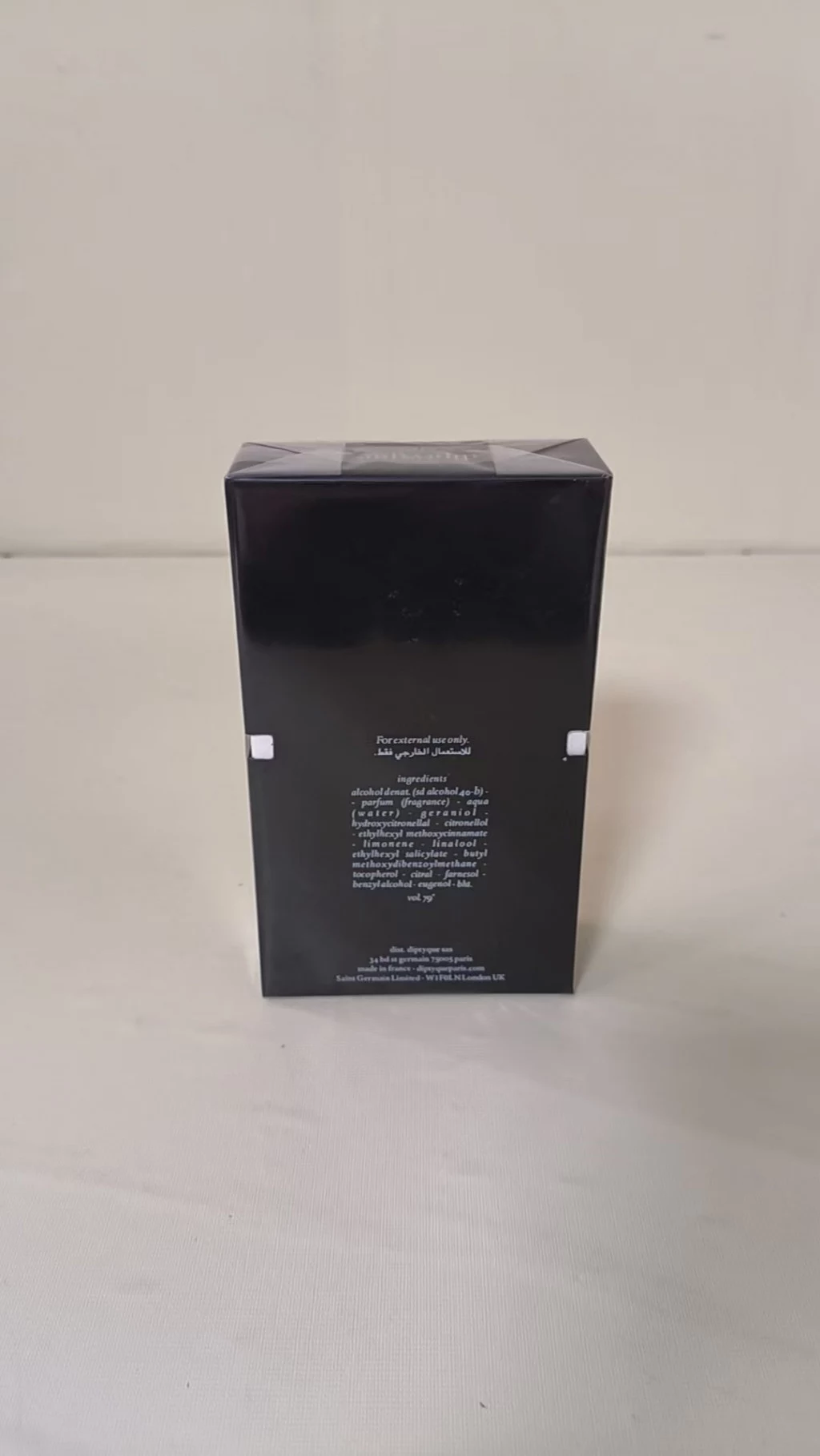 딥디크 오드퍼퓸 오로즈 블랙라벨 기프트 박스 75ml 출고 전 검수사진 5