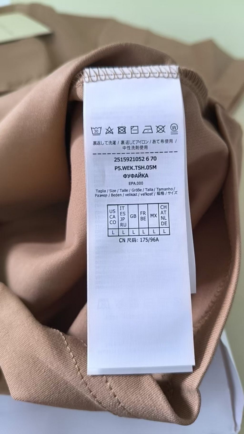 검수사진