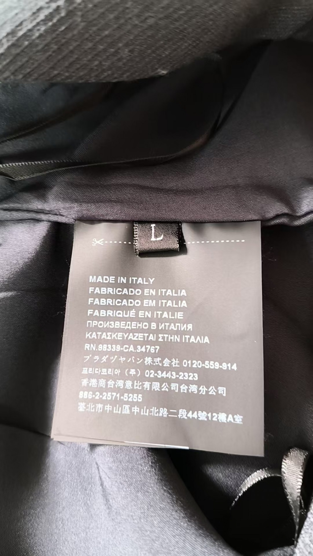 검수사진
