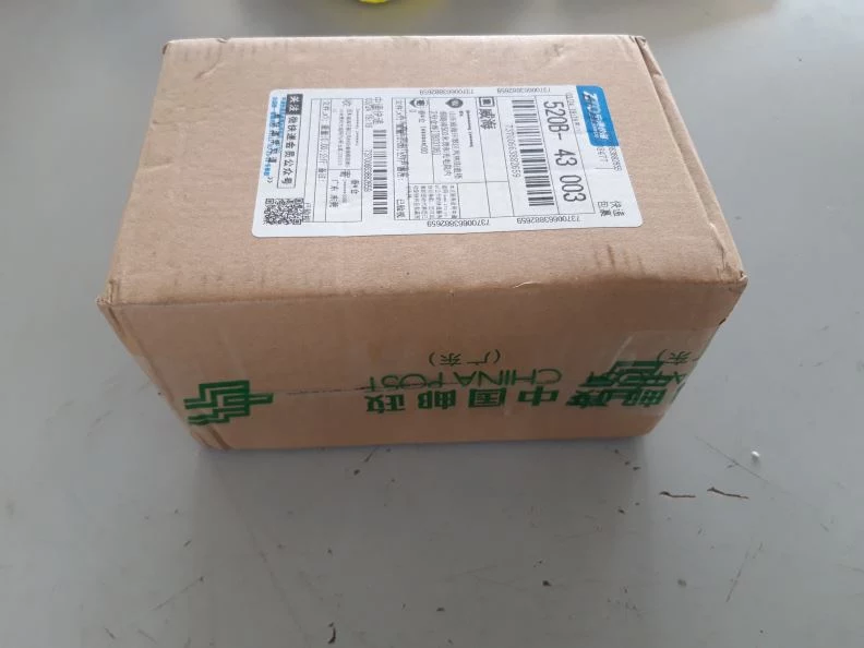 샤넬 넘버5 로 오드뚜왈렛 100ml 출고 전 검수사진 1